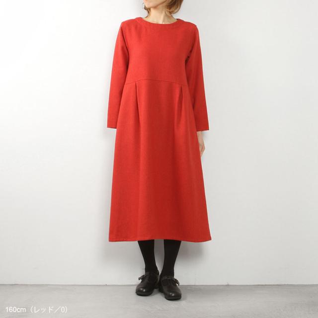 ◆ グランマ ママ ドーター GRANDMA MAMA DAUGHTER 2018 ワイド ホワイト デニム　パンツ サイズ１　新品タグ付き