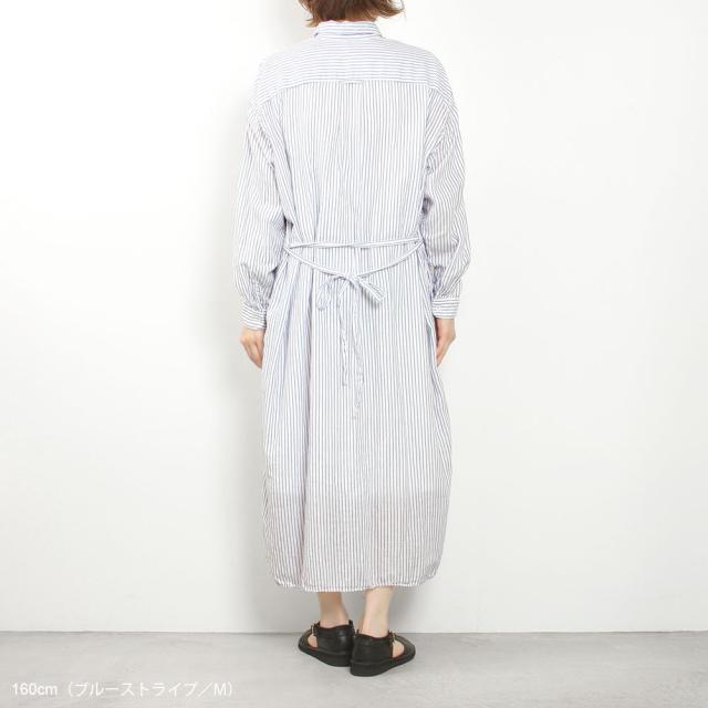 ao アオ レギュラーカラーシャツワンピース(オーガニックふんわり二重ガーゼ) 00612の通販は ao アオ レギュラーカラーシャツワンピース(オーガニックふんわり二重ガーゼ) 00612の通販は