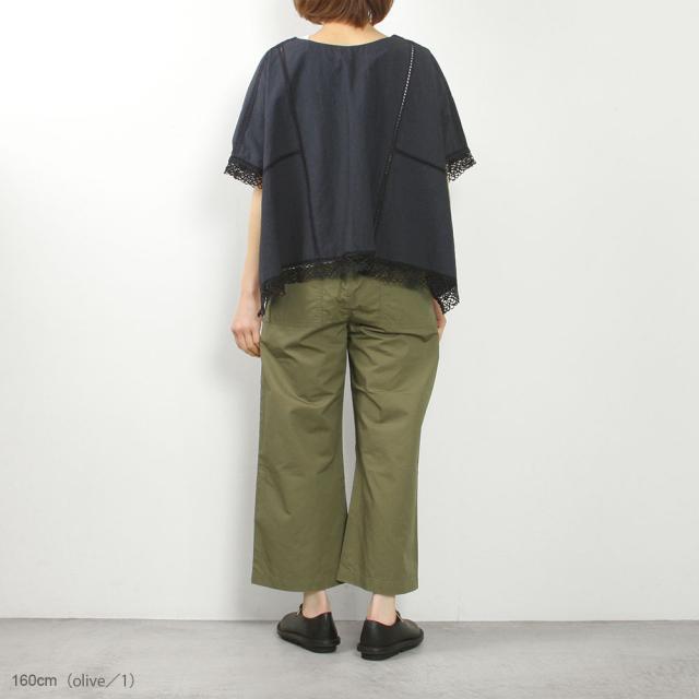 caqu サキュウ LINEN　WIDE CROPPED PANTS 36230_3