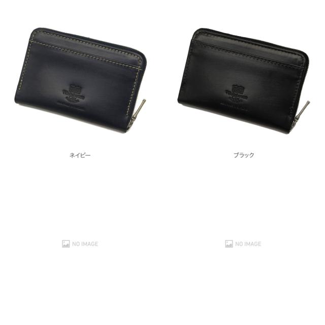 (OUTLET)Whitehouse Cox ホワイトハウスコックス Zip Multi Case　S1941の通販は