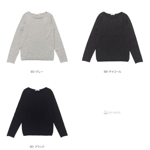 evam eva vie エヴァムエヴァヴィー コットンカシミヤプルオーバー V002K046_7