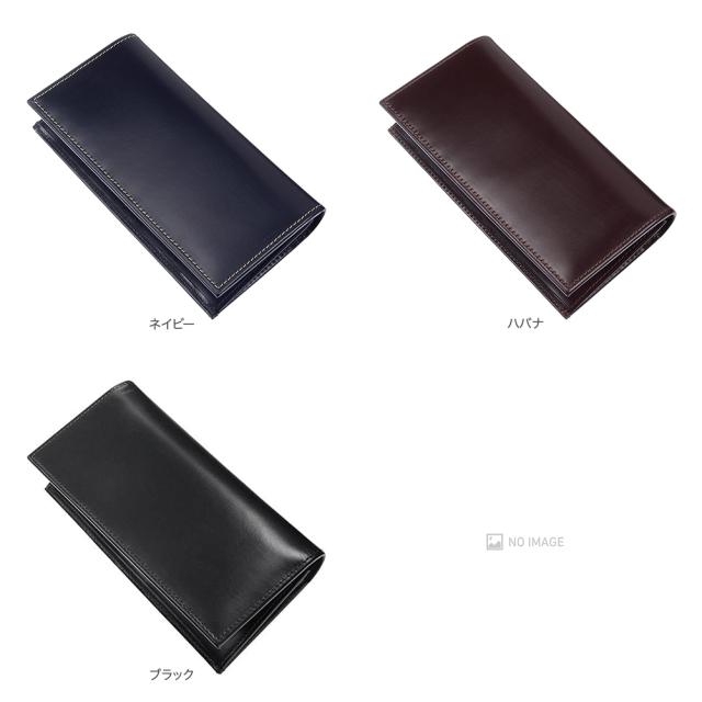 OUTLET)Whitehouse Cox ホワイトハウスコックス スーツウォレットS9697L