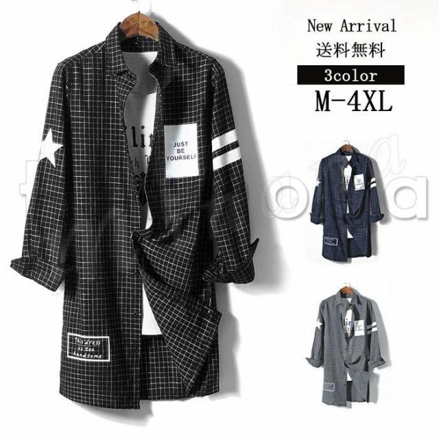 19秋新作 ロングシャツ 長袖シャツ メンズ チェック柄 英字プリント カジュアルシャツ シャツコート かっこいい トッの通販はau Pay マーケット にゃニャオ