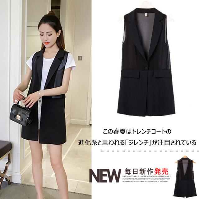 ジレ ベスト レディース シフォン 透け ノースリーブ ダブルポケット トレンチ スプリングコート フェミニン エレガント オフイス コーデの通販はau Pay マーケット にゃニャオ
