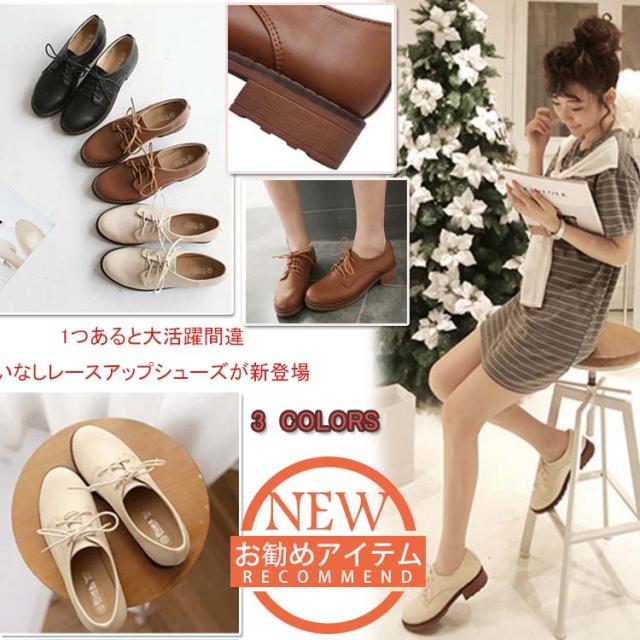 靴 レディース シューズ 女性 レースアップシューズ パンプス フラットシューズ 森ガールシューズ 紐靴 ぺたんこ靴 通学靴 厚底 シンプルの通販はau Pay マーケット にゃニャオ