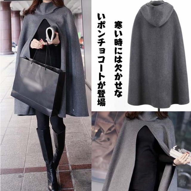 ポンチョコート マントコート レディース 大きいサイズ ラウンドネック フード付き スプリングコート ラシャコート アウター マント ポの通販はau Pay マーケット にゃニャオ