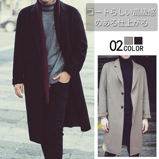 チェスターコート ロングコート トレンチコート アウター ダッフルコート メンズファッション チェスター 長袖 カジュアル 男性用 ストリの通販はau Pay マーケット にゃニャオ