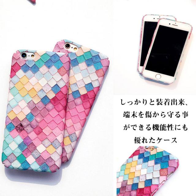 Iphone7ケース おもしろい スマホケース アイフォンカバー ハードケース すり ダイヤモンド柄 うろこ マーメイド 衝撃吸収 カラフルー 個の通販はau Pay マーケット にゃニャオ