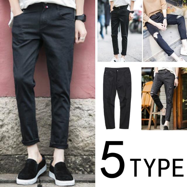 パンツ メンズ デニムパンツ メンズズボン ダメージデニム ジーンズ ロングパンツ スキニーデニム スキニーパンツ ブラックパンツ ストレの通販はau Pay マーケット にゃニャオ