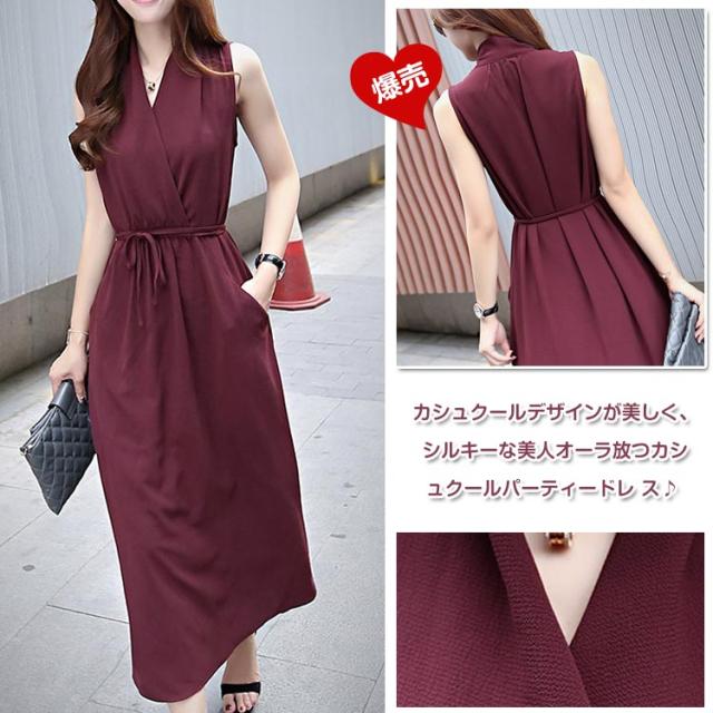 ノースリーブワンピース マキシ カシュクールワンピース ｖネック シフォンワンピ ナチュラ風ワンピース 袖なしワンピース 森ガーの通販はau Pay マーケット にゃニャオ