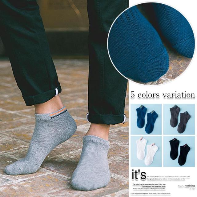 送料無料 メンズ 靴下 ソックス スニーカーソックス 5足セット メンズ靴下 男性用ソックス くつした くるぶしソックス レッグの通販はau Pay マーケット にゃニャオ