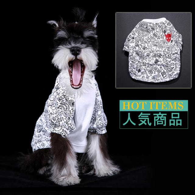 送料無料カッコイイ 犬服 Tシャツ ロック系 ペット服 ドッグ服 小型犬 中型犬 ワンちゃん服 ペットウェア ドッグウェア チワの通販はau Pay マーケット にゃニャオ