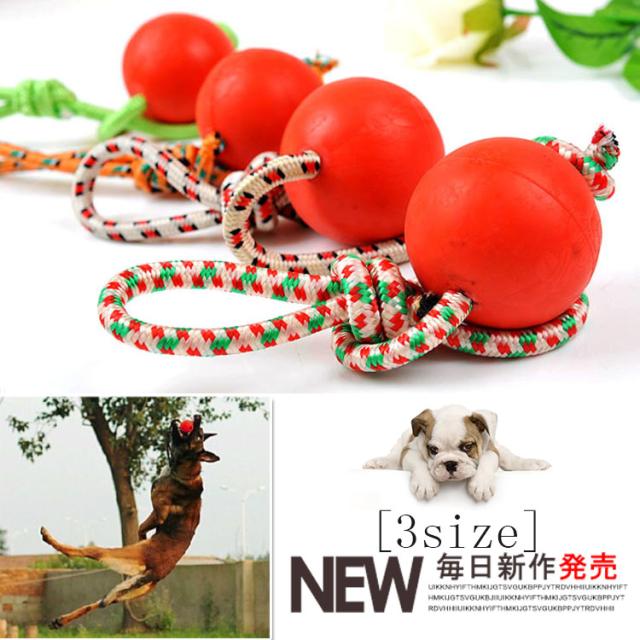 犬用おもちゃ ボール ストレス解消 おもちゃ 犬用品 犬用 ペットグッズ 犬のおもちゃ ペット用品 おもちゃ 噛む 玩具の通販はau Pay マーケット にゃニャオ