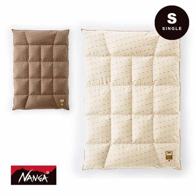 ナンガ NANGA DOWN DUVET SINGLE DX (TRAPEZOID) 掛け布団 シングル GOOD SLEEPING ダウンデュベットシングルデラックス（トラぺゾイド） 羽毛布団 羽毛 布団の通販は 56,265円