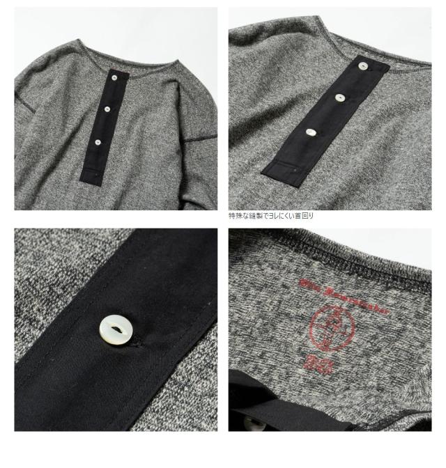 オールドホームステッダー ラスティックジャージー ヘンリーネック