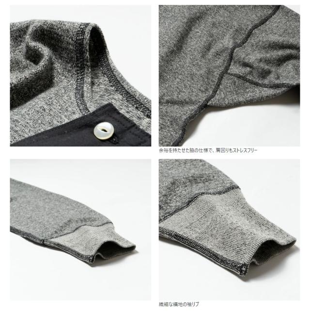 オールドホームステッダー ラスティックジャージー ヘンリーネック