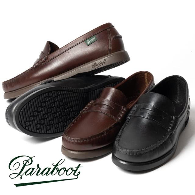 Paraboot(パラブーツ)/CORAUX F(コロー)/モカシンコインローファー