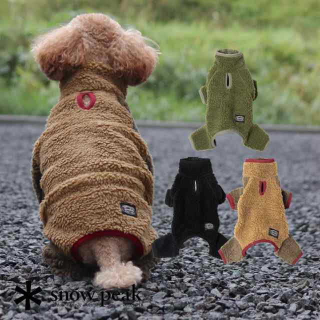 Snow Peak(スノーピーク)SP Dog Fleece Jacket(SP ドッグ フリース ジャケット)ドッグウェア 犬用 ボア ペット