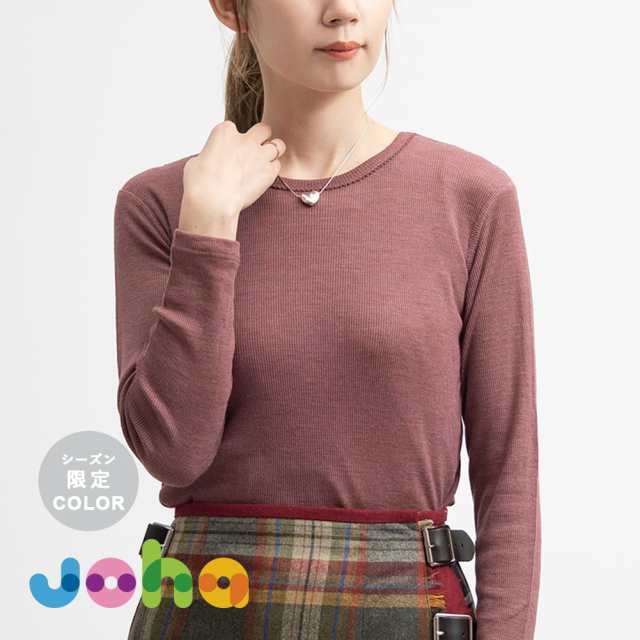 joha(ヨハ)/Blouse(ブラウス) (KIDS)(キッズ)/MERINO WOOL SILK メリノ ウール シルク カットソー ロンT ロンティー 長袖 レディース イ