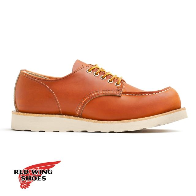 Lubis Cadir ROTTEN ORANGE 　 　　（未開封新品） 楽天市場】【お買い物マラソンP5倍】レッドウィング
