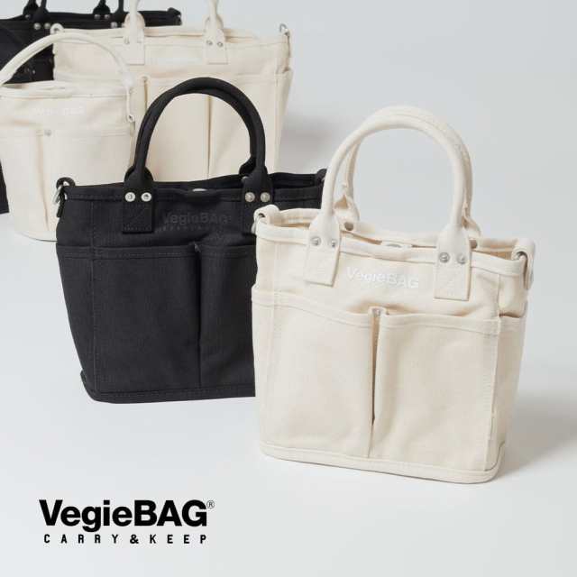 VegieBAG(べジバッグ)/05.MINI SQUARE(ミニスクエア)/ベジバック マザーズバッグ マザーバッグ トート トートバッグ キャンバス 無地 生成り キナリ KINARI 黒 ブラック BLACK VC-105 VC-205の通販は