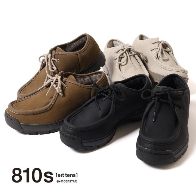 moonSTAR(ムーンスター)810s COMUT(コミュート)スニーカー 靴 モカシン チロリアン シューズ ユニセックスの通販は 8,118円