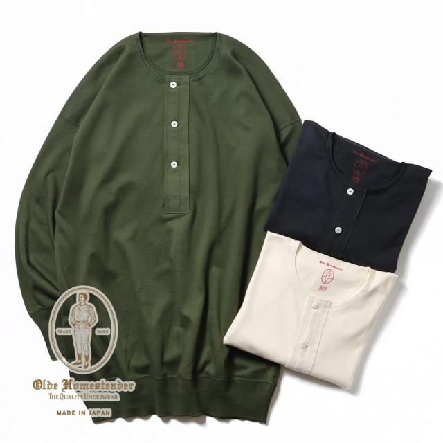Olde Homesteader オールドホームステッダー ヘンリーネック ロングスリーブ HENLEY NECK LONG SLEEVE US001 インターロック フライス インナー カットソー ニットの通販は