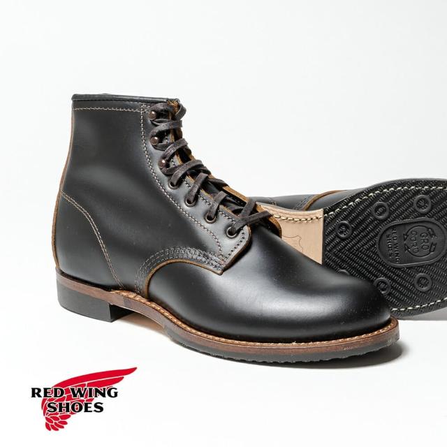 RED WING(レッドウィング)BECKMAN FLATBOX(ベックマン フラット