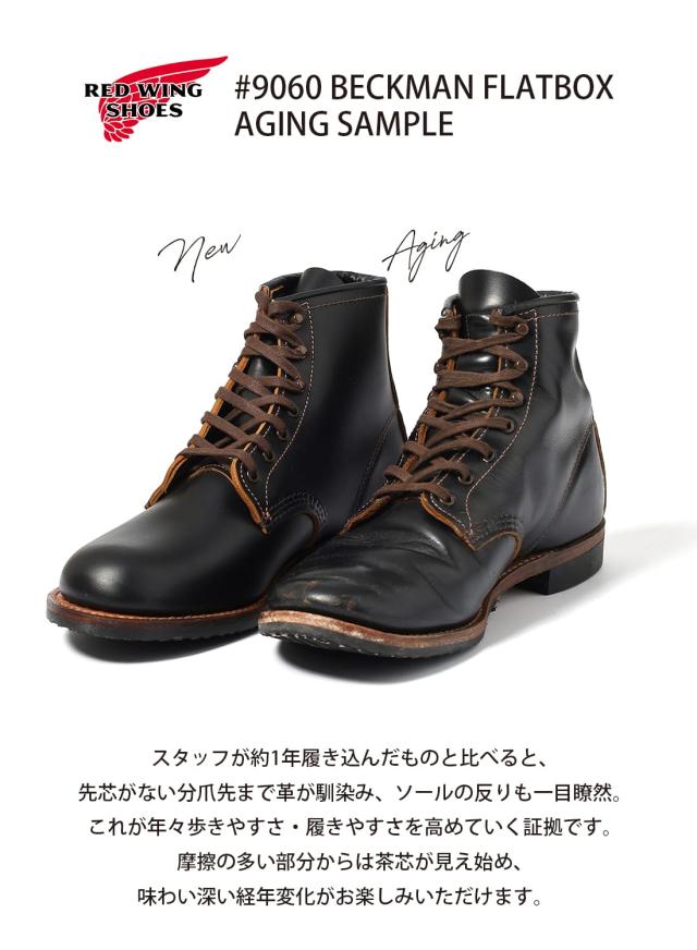 ネイビー レザー RED WING ブーツ RED WING レッドウィング 靴 ブーツ 23cm ネイビー 革 スェード