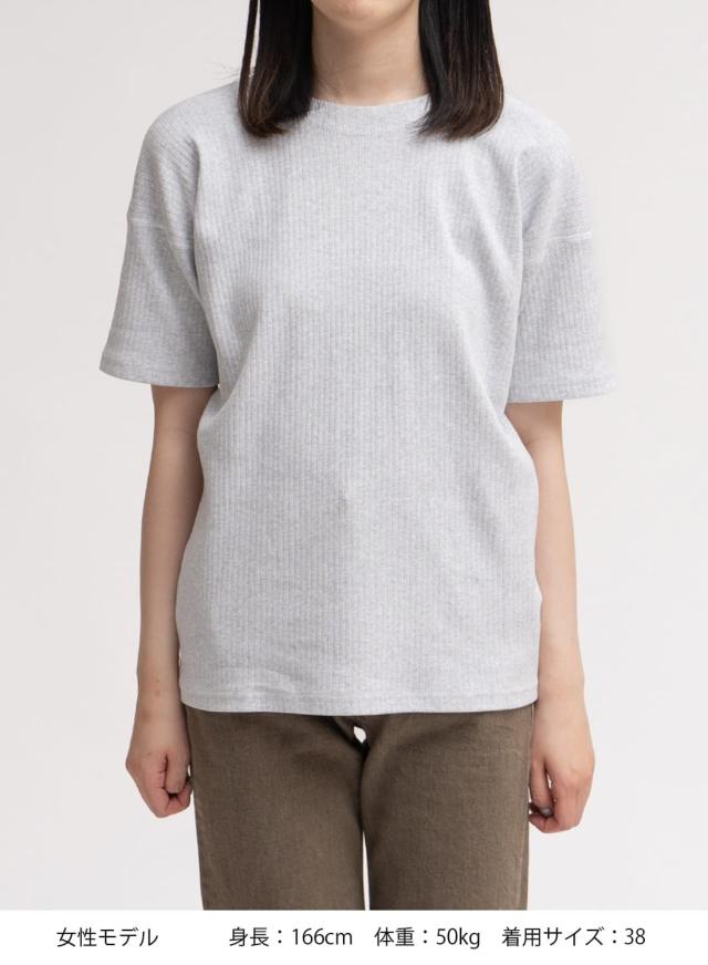 Olde Homesteader オールドホームステッダー エクストラ コットン リブ