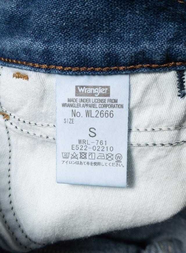 Wrangler ラングラー US ORIGINALS/ブーツカット フレアーパンツ ブーツカット ジーンズ デニムパンツ フレアパンツ センタープレスの通販は