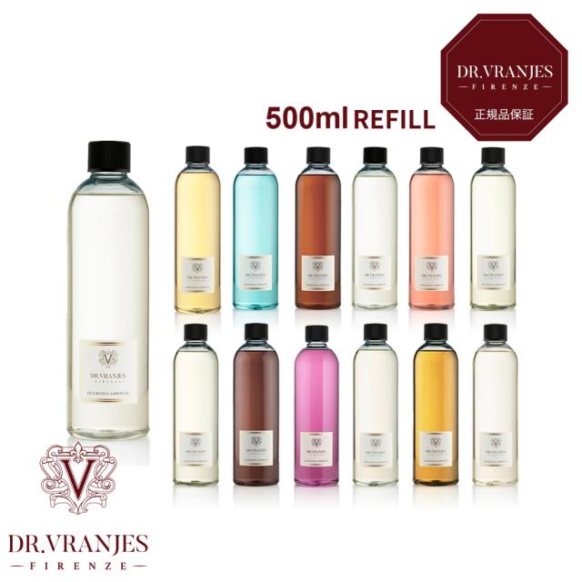 ドットール ヴラニエス DR.VRANJES Firenze ブラニエス