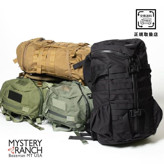 (正規品)ミステリーランチ 2DAYアサルト  リュック MYSTERY RANCH 2DAY ASSAULT デイパック ミスラン