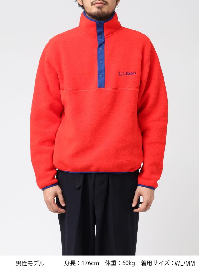 L.L.Bean（エルエルビーン）Beans Classic Snap Fleece II Pullover Adults（ビーンズ クラシック スナップフリース ツー プルオーバー アダルツ）フリース 90年代 アーカイブ メンズ レディース ユニセックス