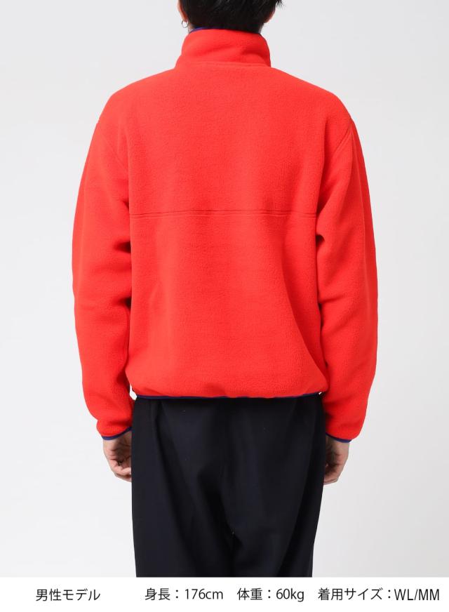 L.L.Bean（エルエルビーン）Beans Classic Snap Fleece II Pullover Adults（ビーンズ クラシック スナップフリース ツー プルオーバー アダルツ）フリース 90年代 アーカイブ メンズ レディース ユニセックス