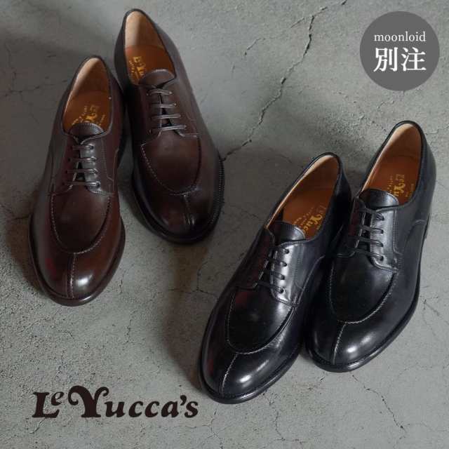 予約販売】【4月25日(金)20時販売開始】Le Yucca's（レユッカス