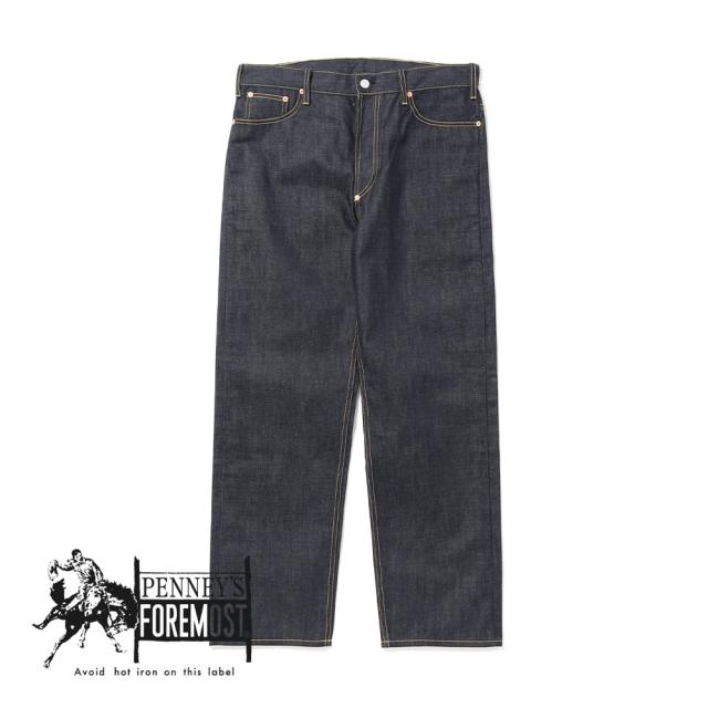 平和屋着物○男性 黒紋付 羽織セット 正絹 逸品 DAAT1095tw