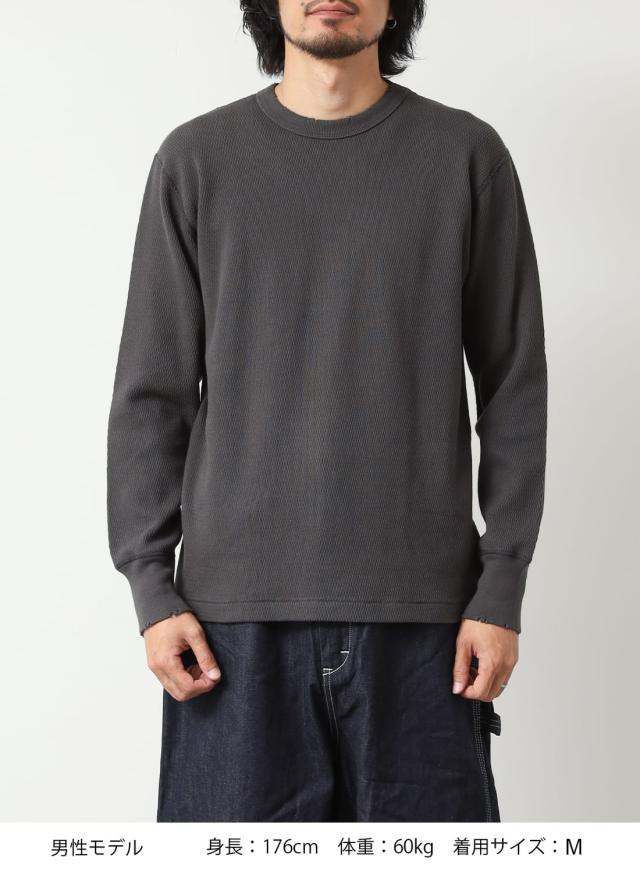 Healthknit（ヘルスニット）Thermal King Raschel Honeycomb Crewneck
