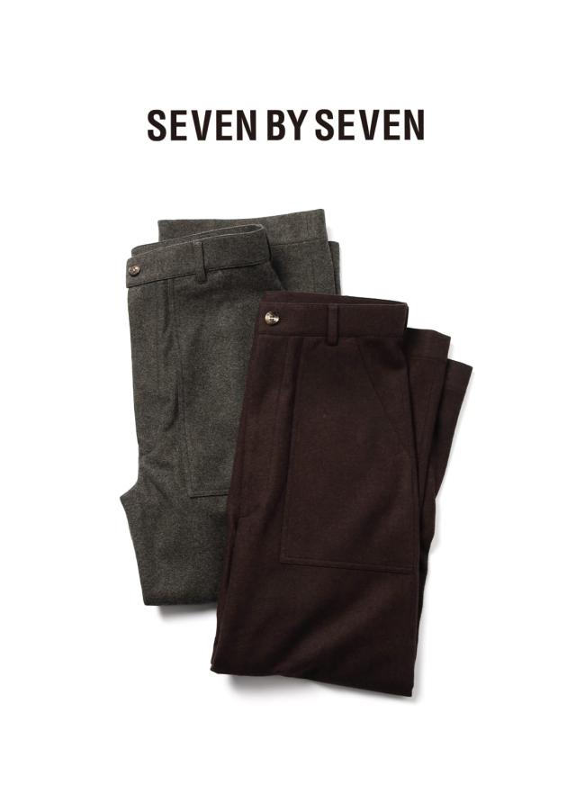 SEVEN BY SEVEN（セブンバイセブン）FATIGUE PANTS ‐Powder melton‐（ファティーグパンツ -パウダーメルトン-）25AW ウール ブレンドウール メルトン トラウザー