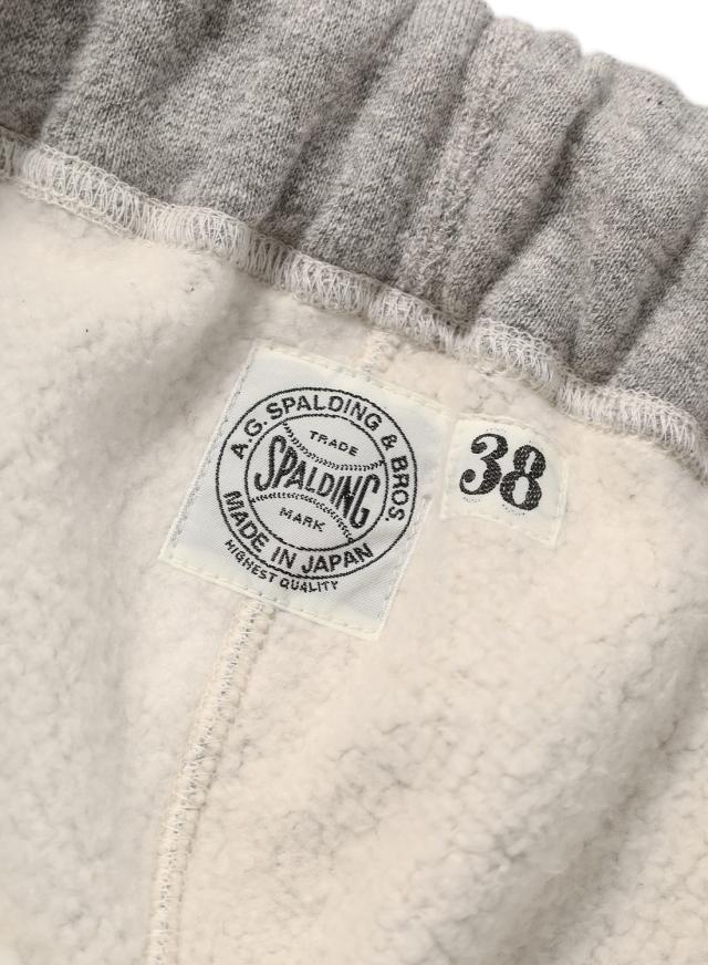 A.G.SPALDING＆BROS（A.G.スポルディング＆ブロス）TRAINING SWEAT PANTS（トレーニング スウェットパンツ）セパポケ セパレートポケット スウェット スウェットパンツ スウェパン 吊裏毛 コットン 日本製
