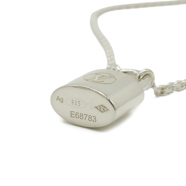 LOUIS VUITTON ルイ ヴィトン パンダンティフ シルバー ロックイット