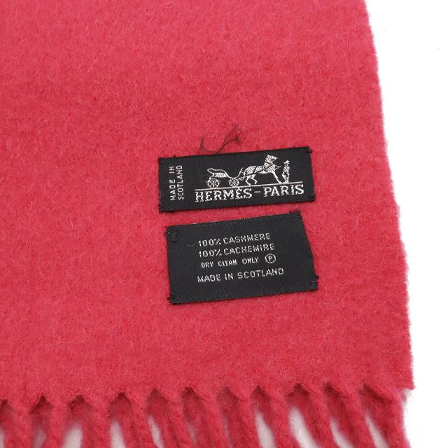 HERMES エルメス 大判ストール マフラー フリンジ ロゴ刺繍 カシミヤ