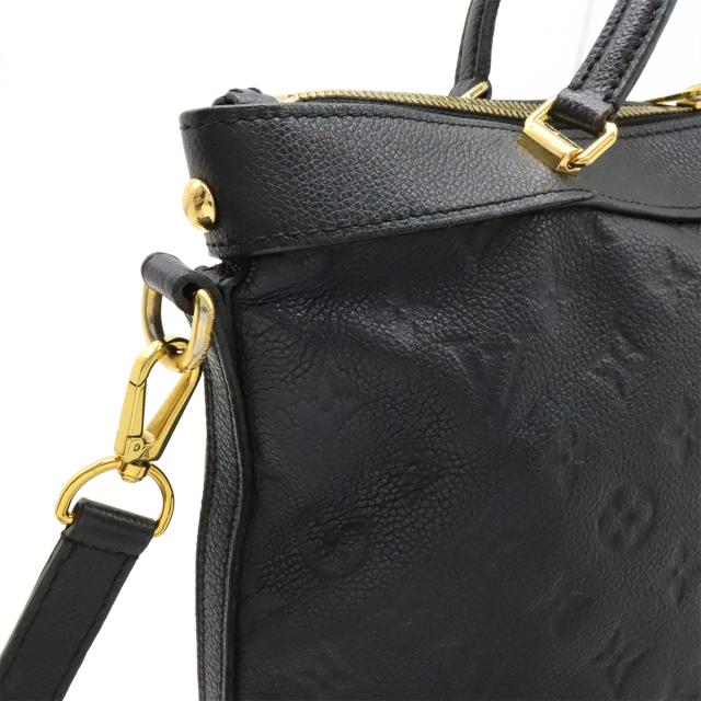 LOUIS VUITTON ルイ ヴィトン モノグラムアンプラント バスティーユPM