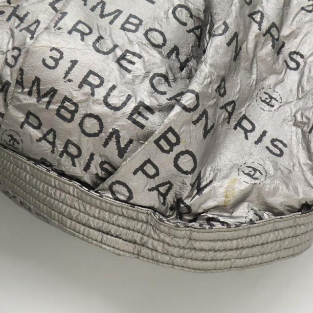 CHANEL シャネル アンリミテッド ショルダーバッグ 斜め掛け ナイロン