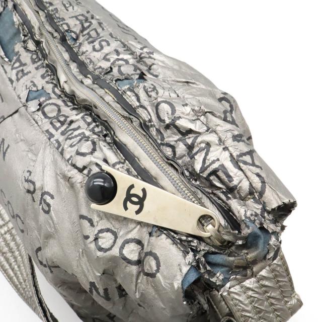 CHANEL シャネル アンリミテッド ショルダーバッグ 斜め掛け ナイロン