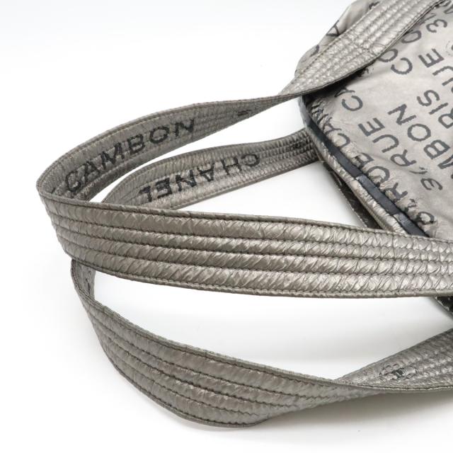 CHANEL シャネル アンリミテッド ロゴ トートバッグ ショルダーバッグ