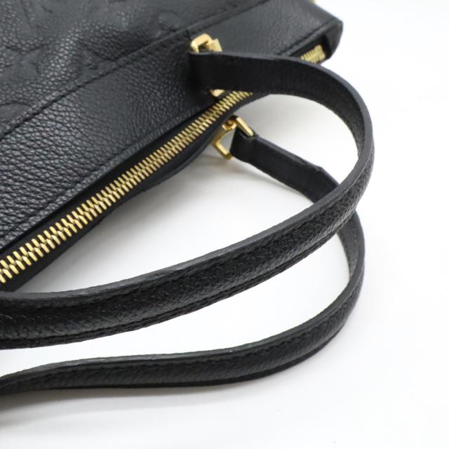 LOUIS VUITTON ルイ ヴィトン モノグラムアンプラント バスティーユPM