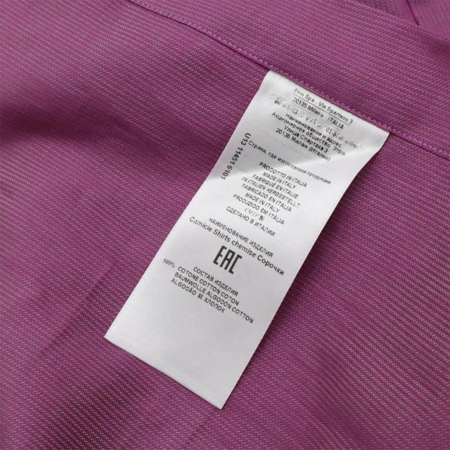 ETRO エトロ Yシャツ ワイシャツ 長袖シャツ ストライプ コットン100