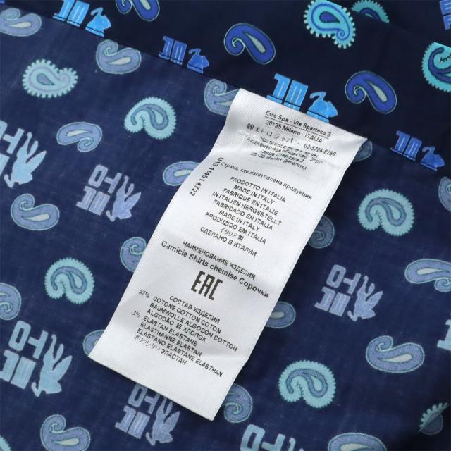 ETRO エトロ Yシャツ ワイシャツ 長袖シャツ ペイズリー柄 ロゴ