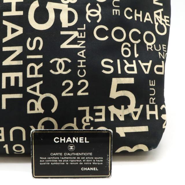 CHANEL シャネル バイシーライン ロゴ トートバッグ ラージトート